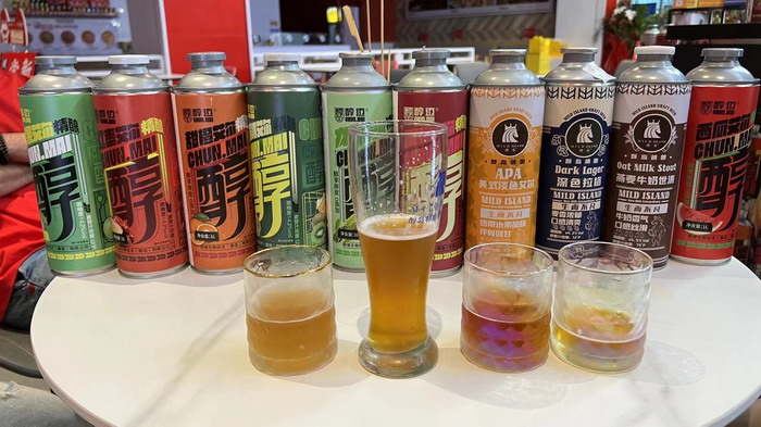 酒肆街小酒吧 醇岛引领精酿市 深圳醇岛啤酒有限公司董事长谢劭彬  水贝IBC 大厦 袁赫庭旅居康养小镇 大湾区落地酒肆街 酒肆街小酒馆项目系统概要 【酒肆街】品牌概况 酒吧街 商业街 人文商业 酒肆街消费模式 国潮产业 四季康养产业落地惠州  前海四季康养管理（深圳）有限公司 《贵山行旅》 《上河行旅》 《欢乐上河》 【酒肆街】 项目例行会议及产业投资洽谈  动能智库·酒肆街品牌管理（深圳）有限公司 戴欣明工作室 蔡恒儿工作室 动能智库 茶产业电商模式再造 上河行旅 恒儿茶 恒儿的茶 酒肆街 酒肆街小酒馆
