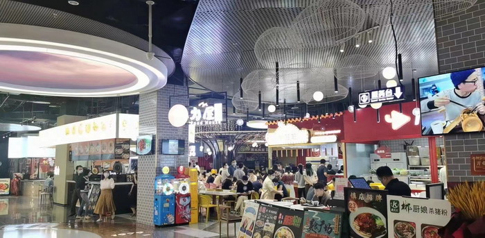 酒肆街小酒吧 醇岛引领精酿市 深圳醇岛啤酒有限公司董事长谢劭彬  水贝IBC 大厦 袁赫庭旅居康养小镇 大湾区落地酒肆街 酒肆街小酒馆项目系统概要 【酒肆街】品牌概况 酒吧街 商业街 人文商业 酒肆街消费模式 国潮产业 四季康养产业落地惠州  前海四季康养管理（深圳）有限公司 《贵山行旅》 《上河行旅》 《欢乐上河》 【酒肆街】 项目例行会议及产业投资洽谈  动能智库·酒肆街品牌管理（深圳）有限公司 戴欣明工作室 蔡恒儿工作室 动能智库 茶产业电商模式再造 上河行旅 恒儿茶 恒儿的茶 酒肆街 酒肆街小酒馆