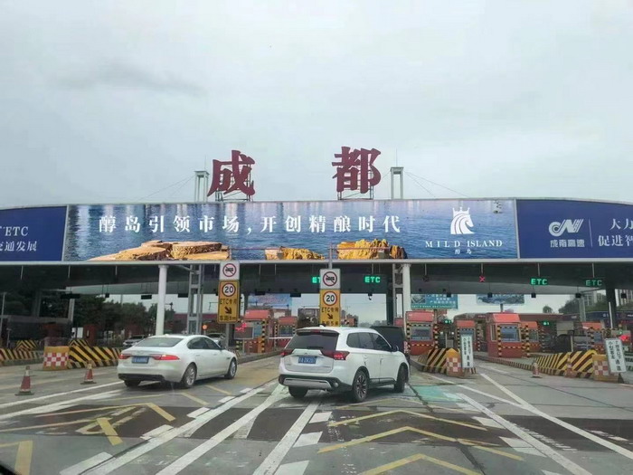酒肆街小酒吧 醇岛引领精酿市 深圳醇岛啤酒有限公司董事长谢劭彬  水贝IBC 大厦 袁赫庭旅居康养小镇 大湾区落地酒肆街 酒肆街小酒馆项目系统概要 【酒肆街】品牌概况 酒吧街 商业街 人文商业 酒肆街消费模式 国潮产业 四季康养产业落地惠州  前海四季康养管理（深圳）有限公司 《贵山行旅》 《上河行旅》 《欢乐上河》 【酒肆街】 项目例行会议及产业投资洽谈  动能智库·酒肆街品牌管理（深圳）有限公司 戴欣明工作室 蔡恒儿工作室 动能智库 茶产业电商模式再造 上河行旅 恒儿茶 恒儿的茶 酒肆街 酒肆街小酒馆