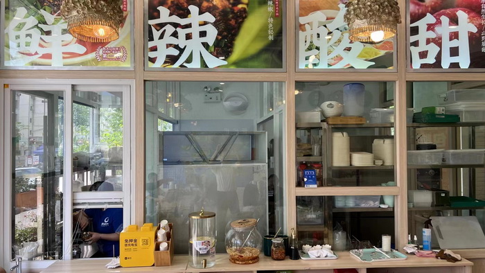 贵州朱正伟餐饮业会长 土司衙酒 酒肆巷子水围村 品牌发展委员会中国区主席余惠琼 水尾村红仔文创会馆 楚商国际俱乐部秘书长丁国新  楚商国际俱乐部杨智民会长 动能智库院长戴欣明 动能智库营销学院院长蔡恒儿 汴河书院文学院院长王玉祥 设计产业集团创始人及CEO王建国 酒肆街小酒馆千店千面室内设计 构建酒肆街全国室内设计院长团队 中国设计院长 王茂金晚宴 茶肆街 酒肆街小酒吧 酒肆小酒馆 酒肆小酒吧 汴河书院开讲日 酒肆街小酒吧 醇岛引领精酿市 深圳醇岛啤酒有限公司董事长谢劭彬  水贝IBC 大厦 袁赫庭旅居康养小镇 大湾区落地酒肆