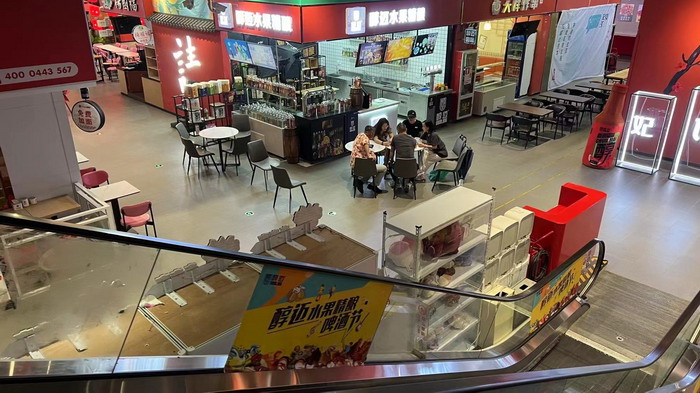 大学小酒 百师医谷 四季康养落地重庆南川区 茶肆街 冷沙泉水乾丰茶 高山云雾 永隆山麓上河来 冷沙泉水 南川乾丰镇茶产业升级 前海四季康养管理（深圳）有限公司南川纪行 前海四季康养管理（深圳）有限公司总经理戴欣明兼首席战略策划 副总经理蔡恒儿一行在南川区城市投资集团对永隆山 《永隆上河》   四季康养南川缘  南川东街改造升级 南川区城市定位策划 动能智库，戴欣明工作室，深圳市前海动能投资有限公司战略定位策划的项目 《永隆上河》在重庆南川区金佛山麓永隆山上落地 永隆山上谱新曲 红色文旅小镇合作三合一模式 风过南川留
