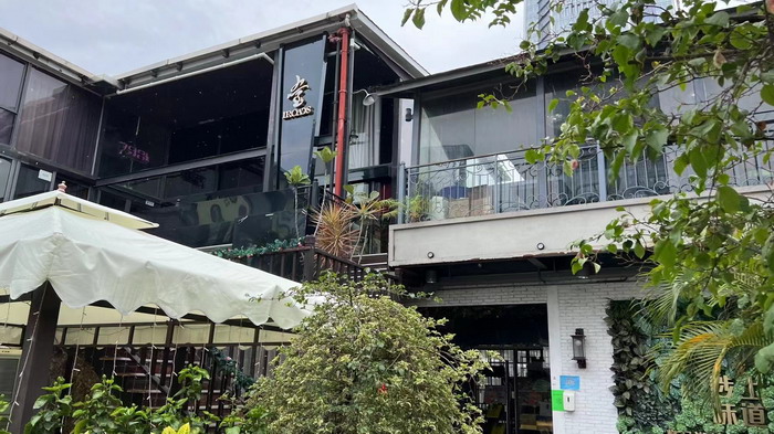 久康元酒 本草精酿 百师医谷 四季康养落地重庆南川区 茶肆街 冷沙泉水乾丰茶 高山云雾 永隆山麓上河来 冷沙泉水 南川乾丰镇茶产业升级 前海四季康养管理（深圳）有限公司南川纪行 前海四季康养管理（深圳）有限公司总经理戴欣明兼首席战略策划 副总经理蔡恒儿一行在南川区城市投资集团对永隆山 《永隆上河》   四季康养南川缘  南川东街改造升级 南川区城市定位策划 动能智库，戴欣明工作室，深圳市前海动能投资有限公司战略定位策划的项目 《永隆上河》在重庆南川区金佛山麓永隆山上落地 永隆山上谱新曲 红色文旅小镇合作三合一模式 风过南川留