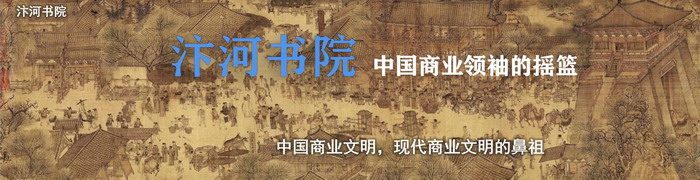 全球酒吧源酒肆 酒肆街小酒馆 久康元酒 本草精酿 百师医谷 四季康养落地重庆南川区 茶肆街 冷沙泉水乾丰茶 高山云雾 永隆山麓上河来 冷沙泉水 南川乾丰镇茶产业升级 前海四季康养管理（深圳）有限公司南川纪行 前海四季康养管理（深圳）有限公司总经理戴欣明兼首席战略策划 副总经理蔡恒儿一行在南川区城市投资集团对永隆山 《永隆上河》   四季康养南川缘  南川东街改造升级 南川区城市定位策划 动能智库，戴欣明工作室，深圳市前海动能投资有限公司战略定位策划的项目 《永隆上河》在重庆南川区金佛山麓永隆山上落地 永隆山上谱新曲 红色文旅小镇合作三