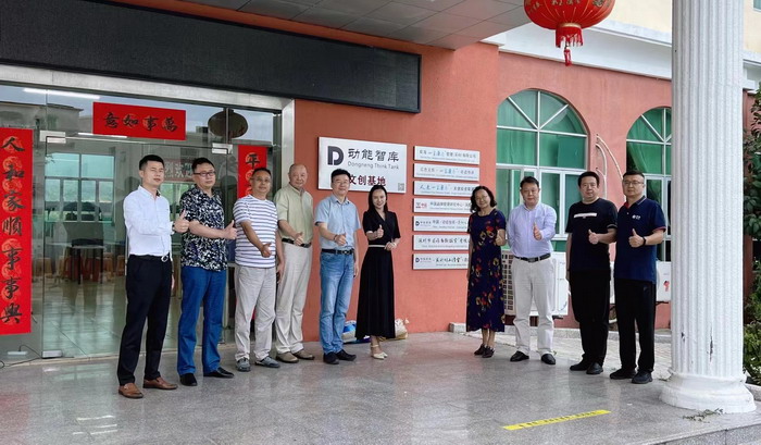 汴河书院 酒肆街·深圳签约仪式 【酒肆街】团队签约罗湖水贝珠宝大厦 欢乐上河之【酒肆街】 酒肆深圳旗舰 红色文旅小镇 四季康养 乡村振兴 酒肆街 茶肆街 新媒体 文旅产业汕尾红海湾 地产圆桌派 全球酒吧源酒肆 酒肆街小酒馆 久康元酒 本草精酿 百师医谷 四季康养落地重庆南川区 茶肆街 冷沙泉水乾丰茶 高山云雾 永隆山麓上河来 冷沙泉水 南川乾丰镇茶产业升级 前海四季康养管理（深圳）有限公司南川纪行 前海四季康养管理（深圳）有限公司总经理戴欣明兼首席战略策划 副总经理蔡恒儿一行在南川区城市投资集团对永隆山 《永隆上