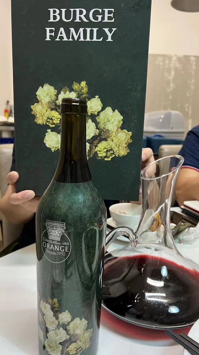 汴河书院 酒肆街·深圳签约仪式 【酒肆街】团队签约罗湖水贝珠宝大厦 欢乐上河之【酒肆街】 酒肆深圳旗舰 红色文旅小镇 四季康养 乡村振兴 酒肆街 茶肆街 新媒体 文旅产业汕尾红海湾 地产圆桌派 全球酒吧源酒肆 酒肆街小酒馆 久康元酒 本草精酿 百师医谷 四季康养落地重庆南川区 茶肆街 冷沙泉水乾丰茶 高山云雾 永隆山麓上河来 冷沙泉水 南川乾丰镇茶产业升级 前海四季康养管理（深圳）有限公司南川纪行 前海四季康养管理（深圳）有限公司总经理戴欣明兼首席战略策划 副总经理蔡恒儿一行在南川区城市投资集团对永隆山 《永隆上