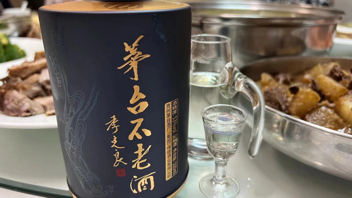 汴河书院 酒肆街·深圳签约仪式 【酒肆街】团队签约罗湖水贝珠宝大厦 欢乐上河之【酒肆街】 酒肆深圳旗舰 红色文旅小镇 四季康养 乡村振兴 酒肆街 茶肆街 新媒体 文旅产业汕尾红海湾 地产圆桌派 全球酒吧源酒肆 酒肆街小酒馆 久康元酒 本草精酿 百师医谷 四季康养落地重庆南川区 茶肆街 冷沙泉水乾丰茶 高山云雾 永隆山麓上河来 冷沙泉水 南川乾丰镇茶产业升级 前海四季康养管理（深圳）有限公司南川纪行 前海四季康养管理（深圳）有限公司总经理戴欣明兼首席战略策划 副总经理蔡恒儿一行在南川区城市投资集团对永隆山 《永隆上