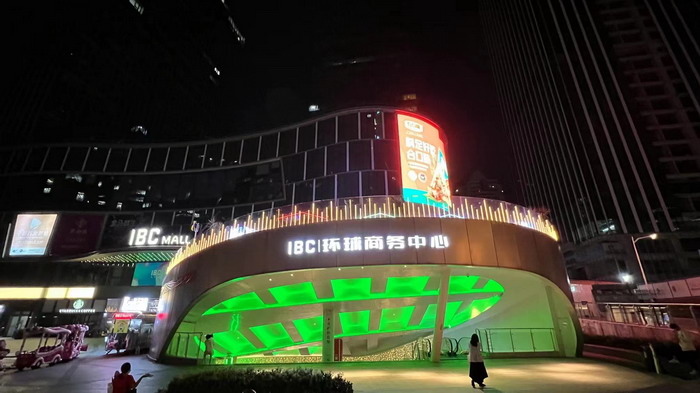 酒肆巷子 汴河书院 酒肆街·深圳签约仪式 【酒肆街】团队签约罗湖水贝珠宝大厦 欢乐上河之【酒肆街】 酒肆深圳旗舰 红色文旅小镇 四季康养 乡村振兴 酒肆街 茶肆街 新媒体 文旅产业汕尾红海湾 地产圆桌派 全球酒吧源酒肆 酒肆街小酒馆 久康元酒 本草精酿 百师医谷 四季康养落地重庆南川区 茶肆街 冷沙泉水乾丰茶 高山云雾 永隆山麓上河来 冷沙泉水 南川乾丰镇茶产业升级 前海四季康养管理（深圳）有限公司南川纪行 前海四季康养管理（深圳）有限公司总经理戴欣明兼首席战略策划 副总经理