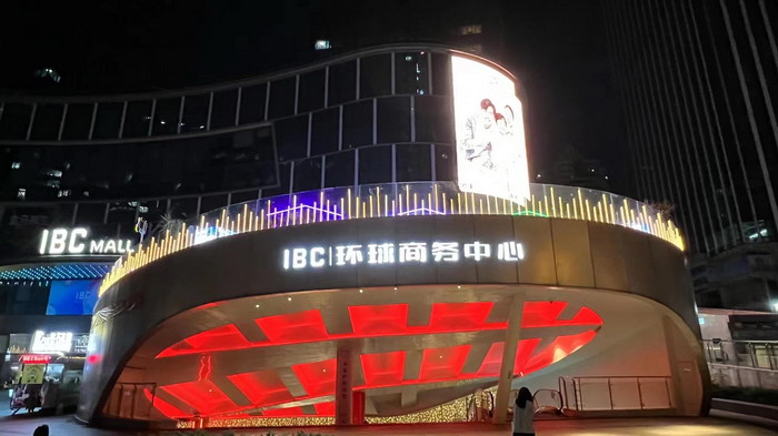 酒肆巷子 汴河书院 酒肆街·深圳签约仪式 【酒肆街】团队签约罗湖水贝珠宝大厦 欢乐上河之【酒肆街】 酒肆深圳旗舰 红色文旅小镇 四季康养 乡村振兴 酒肆街 茶肆街 新媒体 文旅产业汕尾红海湾 地产圆桌派 全球酒吧源酒肆 酒肆街小酒馆 久康元酒 本草精酿 百师医谷 四季康养落地重庆南川区 茶肆街 冷沙泉水乾丰茶 高山云雾 永隆山麓上河来 冷沙泉水 南川乾丰镇茶产业升级 前海四季康养管理（深圳）有限公司南川纪行 前海四季康养管理（深圳）有限公司总经理戴欣明兼首席战略策划 副总经理