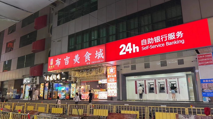 酒肆巷子 汴河书院 酒肆街·深圳签约仪式 【酒肆街】团队签约罗湖水贝珠宝大厦 欢乐上河之【酒肆街】 酒肆深圳旗舰 红色文旅小镇 四季康养 乡村振兴 酒肆街 茶肆街 新媒体 文旅产业汕尾红海湾 地产圆桌派 全球酒吧源酒肆 酒肆街小酒馆 久康元酒 本草精酿 百师医谷 四季康养落地重庆南川区 茶肆街 冷沙泉水乾丰茶 高山云雾 永隆山麓上河来 冷沙泉水 南川乾丰镇茶产业升级 前海四季康养管理（深圳）有限公司南川纪行 前海四季康养管理（深圳）有限公司总经理戴欣明兼首席战略策划 副总经理