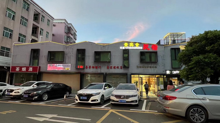 酒肆街·深圳签约仪式 【酒肆街】团队签约罗湖水贝珠宝大厦 欢乐上河之【酒肆街】 酒肆深圳旗舰 红色文旅小镇 四季康养 乡村振兴 酒肆街 茶肆街 新媒体 文旅产业汕尾红海湾 地产圆桌派 全球酒吧源酒肆 酒肆街小酒馆 久康元酒 本草精酿 百师医谷 四季康养落地重庆南川区 茶肆街 冷沙泉水乾丰茶 高山云雾 永隆山麓上河来 冷沙泉水 南川乾丰镇茶产业升级 前海四季康养管理（深圳）有限公司南川纪行 前海四季康养管理（深圳）有限公司总经理戴欣明兼首席战略策划 副总经理蔡恒儿一行在南川区城市投资集团对永隆山 《永隆上