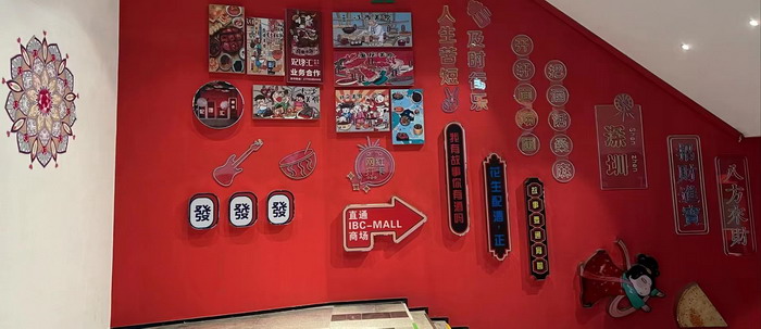 《来了就是深圳人》由潇峰填词作曲演唱 汴河书院 酒肆街·深圳签约仪式 【酒肆街】团队签约罗湖水贝珠宝大厦 欢乐上河之【酒肆街】 酒肆深圳旗舰 红色文旅小镇 四季康养 乡村振兴 酒肆街 茶肆街 新媒体 文旅产业汕尾红海湾 地产圆桌派 全球酒吧源酒肆 酒肆街小酒馆 久康元酒 本草精酿 百师医谷 四季康养落地重庆南川区 茶肆街 冷沙泉水乾丰茶 高山云雾 永隆山麓上河来 冷沙泉水 南川乾丰镇茶产业升级 前海四季康养管理（深圳）有限公司南川纪行 前海四季康养管理（深圳）有限公司总经理戴欣明兼首席战略策划 副总经理