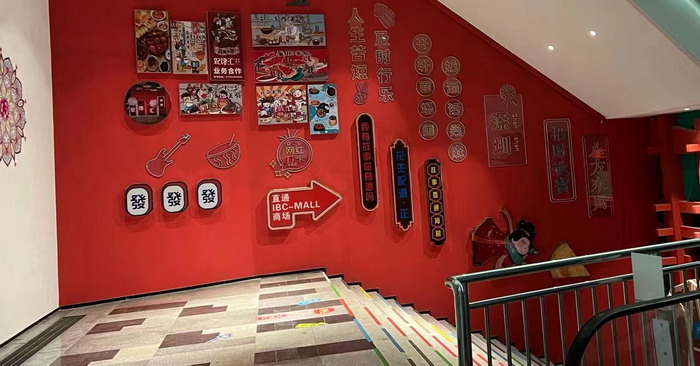 深圳酒肆街镇 《来了就是深圳人》由潇峰填词作曲演唱 汴河书院 酒肆街·深圳签约仪式 【酒肆街】团队签约罗湖水贝珠宝大厦 欢乐上河之【酒肆街】 酒肆深圳旗舰 红色文旅小镇 四季康养 乡村振兴 酒肆街 茶肆街 新媒体 文旅产业汕尾红海湾 地产圆桌派 全球酒吧源酒肆 酒肆街小酒馆 久康元酒 本草精酿 百师医谷 四季康养落地重庆南川区 茶肆街 冷沙泉水乾丰茶 高山云雾 永隆山麓上河来 冷沙泉水 南川乾丰镇茶产业升级 前海四季康养管理（深圳）有限公司南川纪行 前海四季康养管理（深圳）有限公司总经理戴欣明兼首席战略策划 副总经理
