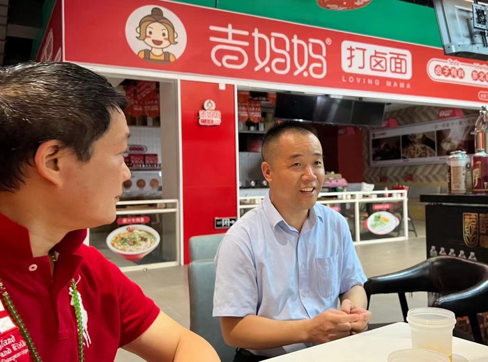 深圳酒肆街镇  汴河书院 酒肆街·深圳签约仪式 【酒肆街】团队签约罗湖水贝珠宝大厦 欢乐上河之【酒肆街】 酒肆深圳旗舰 红色文旅小镇 四季康养 乡村振兴 酒肆街 茶肆街 新媒体 文旅产业汕尾红海湾 地产圆桌派 全球酒吧源酒肆 酒肆街小酒馆 久康元酒 本草精酿 百师医谷 四季康养落地重庆南川区 茶肆街 冷沙泉水乾丰茶 高山云雾 永隆山麓上河来 冷沙泉水 南川乾丰镇茶产业升级 前海四季康养管理（深圳）有限公司南川纪行 前海四季康养管理（深圳）有限公司总经理戴欣明兼首席战