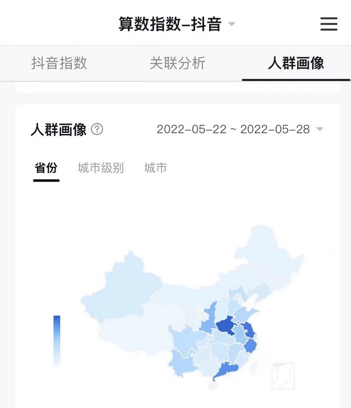 东街草市 酒肆街，酒肆街小酒馆定位 年轻人的社交圈 深圳酒肆街镇  汴河书院 酒肆街·深圳签约仪式 【酒肆街】团队签约罗湖水贝珠宝大厦 欢乐上河之【酒肆街】 酒肆深圳旗舰 红色文旅小镇 四季康养 乡村振兴 酒肆街 茶肆街 新媒体 文旅产业汕尾红海湾 地产圆桌派 全球酒吧源酒肆 酒肆街小酒馆 久康元酒 本草精酿 百师医谷 四季康养落地重庆南川区 茶肆街 冷沙泉水乾丰茶 高山云雾 永隆山麓上河来 冷沙泉水 南川乾丰镇茶产业升级 前海四季康养管理（深圳）有限公司南川纪行 前海四季康养管理（深圳）有限公司总经理戴