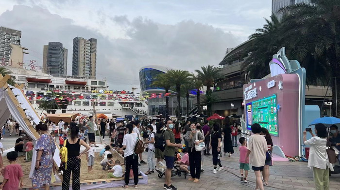 东街草市 酒肆街，酒肆街小酒馆定位 年轻人的社交圈 深圳酒肆街镇  汴河书院 酒肆街·深圳签约仪式 【酒肆街】团队签约罗湖水贝珠宝大厦 欢乐上河之【酒肆街】 酒肆深圳旗舰 红色文旅小镇 四季康养 乡村振兴 酒肆街 茶肆街 新媒体 文旅产业汕尾红海湾 地产圆桌派 全球酒吧源酒肆 酒肆街小酒馆 久康元酒 本草精酿 百师医谷 四季康养落地重庆南川区 茶肆街 冷沙泉水乾丰茶 高山云雾 永隆山麓上河来 冷沙泉水 南川乾丰镇茶产业升级 前海四季康养管理（深圳）有限公司南川纪行 前海四季康养管理（深圳）有限公司总经理戴
