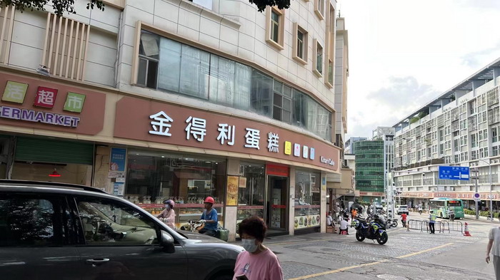 酒肆街小酒馆梧桐山店 东街草市 酒肆街，酒肆街小酒馆定位 年轻人的社交圈 深圳酒肆街镇  汴河书院 酒肆街·深圳签约仪式 【酒肆街】团队签约罗湖水贝珠宝大厦 欢乐上河之【酒肆街】 酒肆深圳旗舰 红色文旅小镇 四季康养 乡村振兴 酒肆街 茶肆街 新媒体 文旅产业汕尾红海湾 地产圆桌派 全球酒吧源酒肆 酒肆街小酒馆 久康元酒 本草精酿 百师医谷 四季康养落地重庆南川区 茶肆街 冷沙泉水乾丰茶 高山云雾 永隆山麓上河来 冷沙泉水 南川乾丰镇茶产业升级 前海四季康养管理（深圳）有限公司南川纪行 前海四季康养管理（深圳）有限公司总经理戴