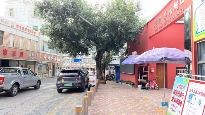 酒肆街小酒馆梧桐山店 东街草市 酒肆街，酒肆街小酒馆定位 年轻人的社交圈 深圳酒肆街镇  汴河书院 酒肆街·深圳签约仪式 【酒肆街】团队签约罗湖水贝珠宝大厦 欢乐上河之【酒肆街】 酒肆深圳旗舰 红色文旅小镇 四季康养 乡村振兴 酒肆街 茶肆街 新媒体 文旅产业汕尾红海湾 地产圆桌派 全球酒吧源酒肆 酒肆街小酒馆 久康元酒 本草精酿 百师医谷 四季康养落地重庆南川区 茶肆街 冷沙泉水乾丰茶 高山云雾 永隆山麓上河来 冷沙泉水 南川乾丰镇茶产业升级 前海四季康养管理（深圳）有限公司南川纪行 前海四季康养管理（深圳）有限公司总经理戴