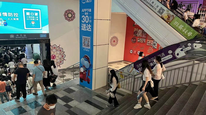 酒肆街小酒馆梧桐山店 东街草市 酒肆街，酒肆街小酒馆定位 年轻人的社交圈 深圳酒肆街镇  汴河书院 酒肆街·深圳签约仪式 【酒肆街】团队签约罗湖水贝珠宝大厦 欢乐上河之【酒肆街】 酒肆深圳旗舰 红色文旅小镇 四季康养 乡村振兴 酒肆街 茶肆街 新媒体 文旅产业汕尾红海湾 地产圆桌派 全球酒吧源酒肆 酒肆街小酒馆 久康元酒 本草精酿 百师医谷 四季康养落地重庆南川区 茶肆街 冷沙泉水乾丰茶 高山云雾 永隆山麓上河来 冷沙泉水 南川乾丰镇茶产业升级 前海四季康养管理（深圳）有限公司南川纪行 前海四季康养管理（