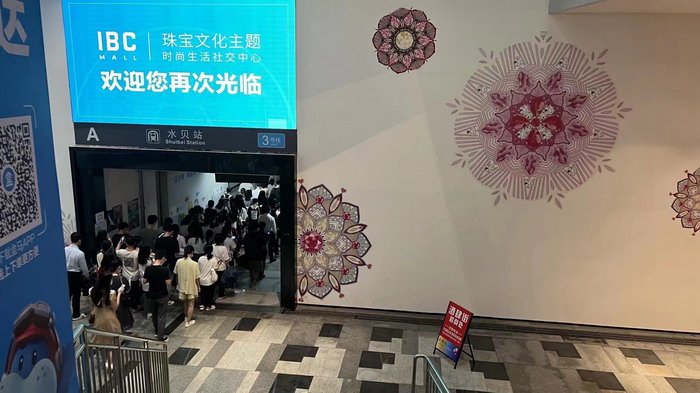 酒肆街小酒馆梧桐山店 东街草市 酒肆街，酒肆街小酒馆定位 年轻人的社交圈 深圳酒肆街镇  汴河书院 酒肆街·深圳签约仪式 【酒肆街】团队签约罗湖水贝珠宝大厦 欢乐上河之【酒肆街】 酒肆深圳旗舰 红色文旅小镇 四季康养 乡村振兴 酒肆街 茶肆街 新媒体 文旅产业汕尾红海湾 地产圆桌派 全球酒吧源酒肆 酒肆街小酒馆 久康元酒 本草精酿 百师医谷 四季康养落地重庆南川区 茶肆街 冷沙泉水乾丰茶 高山云雾 永隆山麓上河来 冷沙泉水 南川乾丰镇茶产业升级 前海四季康养管理（深圳）有限公司南川纪行 前海四季康养管理（