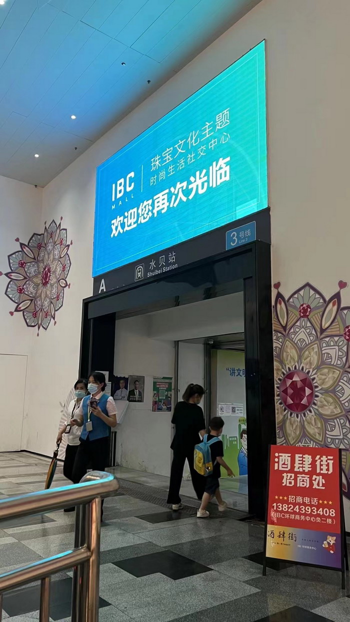 酒肆街小酒馆梧桐山店 东街草市 酒肆街，酒肆街小酒馆定位 年轻人的社交圈 深圳酒肆街镇  汴河书院 酒肆街·深圳签约仪式 【酒肆街】团队签约罗湖水贝珠宝大厦 欢乐上河之【酒肆街】 酒肆深圳旗舰 红色文旅小镇 四季康养 乡村振兴 酒肆街 茶肆街 新媒体 文旅产业汕尾红海湾 地产圆桌派 全球酒吧源酒肆 酒肆街小酒馆 久康元酒 本草精酿 百师医谷 四季康养落地重庆南川区 茶肆街 冷沙泉水乾丰茶 高山云雾 永隆山麓上河来 冷沙泉水 南川乾丰镇茶产业升级 前海四季康养管理（深圳）有限公司南川纪行 前海四季康养管理（