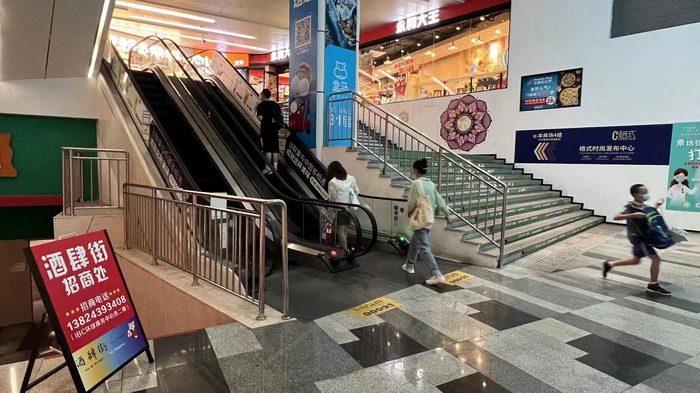 酒肆街小酒馆梧桐山店 东街草市 酒肆街，酒肆街小酒馆定位 年轻人的社交圈 深圳酒肆街镇  汴河书院 酒肆街·深圳签约仪式 【酒肆街】团队签约罗湖水贝珠宝大厦 欢乐上河之【酒肆街】 酒肆深圳旗舰 红色文旅小镇 四季康养 乡村振兴 酒肆街 茶肆街 新媒体 文旅产业汕尾红海湾 地产圆桌派 全球酒吧源酒肆 酒肆街小酒馆 久康元酒 本草精酿 百师医谷 四季康养落地重庆南川区 茶肆街 冷沙泉水乾丰茶 高山云雾 永隆山麓上河来 冷沙泉水 南川乾丰镇茶产业升级 前海四季康养管理（深圳）有限公司南川纪行 前海四季康养管理（