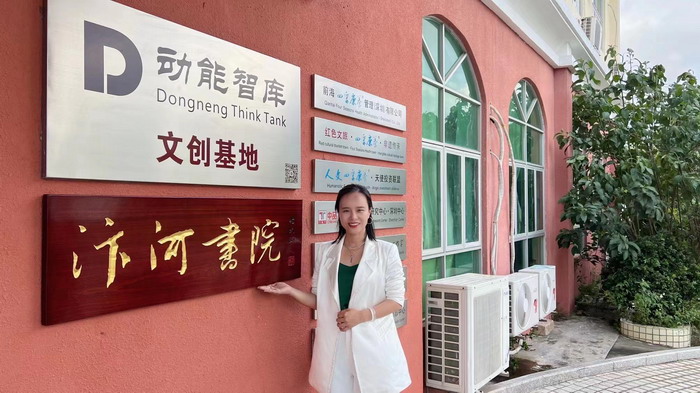 东街草市 酒肆街，酒肆街小酒馆定位 年轻人的社交圈 深圳酒肆街镇  汴河书院 酒肆街·深圳签约仪式 【酒肆街】团队签约罗湖水贝珠宝大厦 欢乐上河之【酒肆街】 酒肆深圳旗舰 红色文旅小镇 四季康养 乡村振兴 酒肆街 茶肆街 新媒体 文旅产业汕尾红海湾 地产圆桌派 全球酒吧源酒肆 酒肆街小酒馆 久康元酒 本草精酿 百师医谷 四季康养落地重庆南川区 茶肆街 冷沙泉水乾丰茶 高山云雾 永隆山麓上河来 冷沙泉水 南川乾丰镇茶产业升级 前海四季康养管理（深圳）有限公司南川纪行 前海四季康养管理（深圳）有限公司总经理戴
