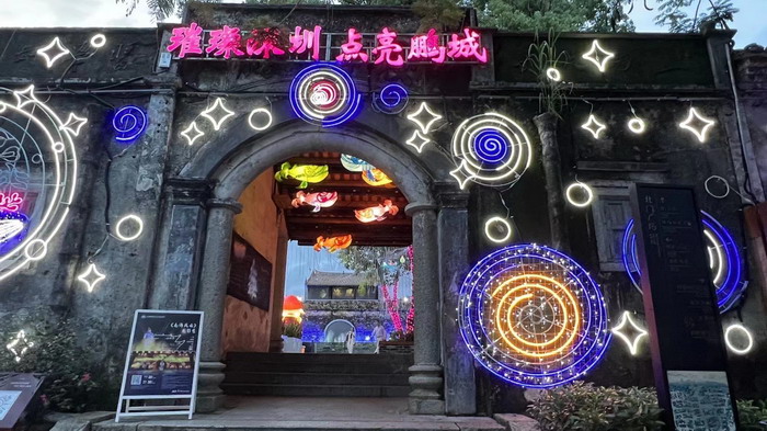 东街草市 酒肆街，酒肆街小酒馆定位 年轻人的社交圈 深圳酒肆街镇  汴河书院 酒肆街·深圳签约仪式 【酒肆街】团队签约罗湖水贝珠宝大厦 欢乐上河之【酒肆街】 酒肆深圳旗舰 红色文旅小镇 四季康养 乡村振兴 酒肆街 茶肆街 新媒体 文旅产业汕尾红海湾 地产圆桌派 全球酒吧源酒肆 酒肆街小酒馆 久康元酒 本草精酿 百师医谷 四季康养落地重庆南川区 茶肆街 冷沙泉水乾丰茶 高山云雾 永隆山麓上河来 冷沙泉水 南川乾丰镇茶产业升级 前海四季康养管理（深圳）有限公司南川纪行 前海四季康养管理（深圳）有限公司总经理戴