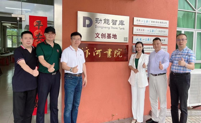 东街草市 酒肆街，酒肆街小酒馆定位 年轻人的社交圈 深圳酒肆街镇  汴河书院 酒肆街·深圳签约仪式 【酒肆街】团队签约罗湖水贝珠宝大厦 欢乐上河之【酒肆街】 酒肆深圳旗舰 红色文旅小镇 四季康养 乡村振兴 酒肆街 茶肆街 新媒体 文旅产业汕尾红海湾 地产圆桌派 全球酒吧源酒肆 酒肆街小酒馆 久康元酒 本草精酿 百师医谷 四季康养落地重庆南川区 茶肆街 冷沙泉水乾丰茶 高山云雾 永隆山麓上河来 冷沙泉水 南川乾丰镇茶产业升级 前海四季康养管理（深圳）有限公司南川纪行 前海四季康养管理（深圳）有限公司总经理戴