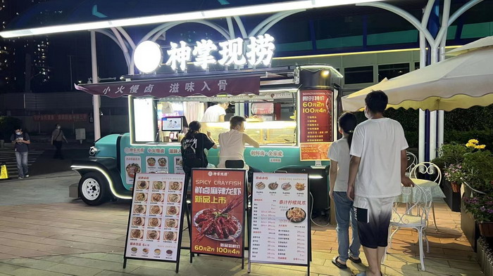 东街草市 酒肆街，酒肆街小酒馆定位 年轻人的社交圈 深圳酒肆街镇  汴河书院 酒肆街·深圳签约仪式 【酒肆街】团队签约罗湖水贝珠宝大厦 欢乐上河之【酒肆街】 酒肆深圳旗舰 红色文旅小镇 四季康养 乡村振兴 酒肆街 茶肆街 新媒体 文旅产业汕尾红海湾 地产圆桌派 全球酒吧源酒肆 酒肆街小酒馆 久康元酒 本草精酿 百师医谷 四季康养落地重庆南川区 茶肆街 冷沙泉水乾丰茶 高山云雾 永隆山麓上河来 冷沙泉水 南川乾丰镇茶产业升级 前海四季康养管理（深圳）有限公司南川纪行 前海四季康养管理（深圳）有限公司总经理戴