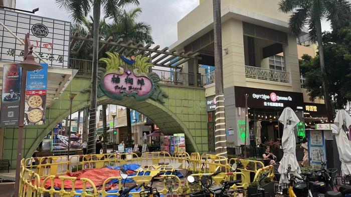 东街草市 酒肆街，酒肆街小酒馆定位 年轻人的社交圈 深圳酒肆街镇  汴河书院 酒肆街·深圳签约仪式 【酒肆街】团队签约罗湖水贝珠宝大厦 欢乐上河之【酒肆街】 酒肆深圳旗舰 红色文旅小镇 四季康养 乡村振兴 酒肆街 茶肆街 新媒体 文旅产业汕尾红海湾 地产圆桌派 全球酒吧源酒肆 酒肆街小酒馆 久康元酒 本草精酿 百师医谷 四季康养落地重庆南川区 茶肆街 冷沙泉水乾丰茶 高山云雾 永隆山麓上河来 冷沙泉水 南川乾丰镇茶产业升级 前海四季康养管理（深圳）有限公司南川纪行 前海四季康养管理（深圳）有限公司总经理戴