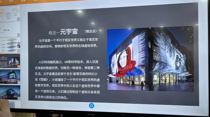 东街草市 酒肆街，酒肆街小酒馆定位 年轻人的社交圈 深圳酒肆街镇  汴河书院 酒肆街·深圳签约仪式 【酒肆街】团队签约罗湖水贝珠宝大厦 欢乐上河之【酒肆街】 酒肆深圳旗舰 红色文旅小镇 四季康养 乡村振兴 酒肆街 茶肆街 新媒体 文旅产业汕尾红海湾 地产圆桌派 全球酒吧源酒肆 酒肆街小酒馆 久康元酒 本草精酿 百师医谷 四季康养落地重庆南川区 茶肆街 冷沙泉水乾丰茶 高山云雾 永隆山麓上河来 冷沙泉水 南川乾丰镇茶产业升级 前海四季康养管理（深圳）有限公司南川纪行 前海四季康养管理（深圳）有限公司总经理戴