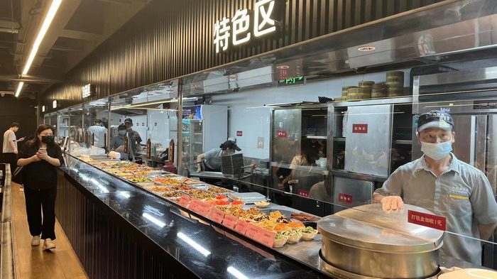 东街草市 酒肆街，酒肆街小酒馆定位 年轻人的社交圈 深圳酒肆街镇  汴河书院 酒肆街·深圳签约仪式 【酒肆街】团队签约罗湖水贝珠宝大厦 欢乐上河之【酒肆街】 酒肆深圳旗舰 红色文旅小镇 四季康养 乡村振兴 酒肆街 茶肆街 新媒体 文旅产业汕尾红海湾 地产圆桌派 全球酒吧源酒肆 酒肆街小酒馆 久康元酒 本草精酿 百师医谷 四季康养落地重庆南川区 茶肆街 冷沙泉水乾丰茶 高山云雾 永隆山麓上河来 冷沙泉水 南川乾丰镇茶产业升级 前海四季康养管理（深圳）有限公司南川纪行 前海四季康养管理（深圳）有限公司总经理戴