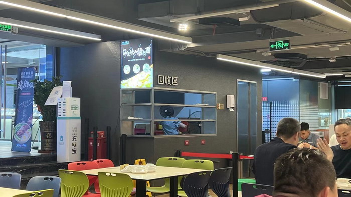 东街草市 酒肆街，酒肆街小酒馆定位 年轻人的社交圈 深圳酒肆街镇  汴河书院 酒肆街·深圳签约仪式 【酒肆街】团队签约罗湖水贝珠宝大厦 欢乐上河之【酒肆街】 酒肆深圳旗舰 红色文旅小镇 四季康养 乡村振兴 酒肆街 茶肆街 新媒体 文旅产业汕尾红海湾 地产圆桌派 全球酒吧源酒肆 酒肆街小酒馆 久康元酒 本草精酿 百师医谷 四季康养落地重庆南川区 茶肆街 冷沙泉水乾丰茶 高山云雾 永隆山麓上河来 冷沙泉水 南川乾丰镇茶产业升级 前海四季康养管理（深圳）有限公司南川纪行 前海四季康养管理（深圳）有限公司总经理戴