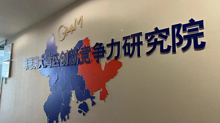 惠州酒肆街 东街草市 酒肆街，酒肆街小酒馆定位 年轻人的社交圈 深圳酒肆街镇  汴河书院 酒肆街·深圳签约仪式 【酒肆街】团队签约罗湖水贝珠宝大厦 欢乐上河之【酒肆街】 酒肆深圳旗舰 红色文旅小镇 四季康养 乡村振兴 酒肆街 茶肆街 新媒体 文旅产业汕尾红海湾 地产圆桌派 全球酒吧源酒肆 酒肆街小酒馆 久康元酒 本草精酿 百师医谷 四季康养落地重庆南川区 茶肆街 冷沙泉水乾丰茶 高山云雾 永隆山麓上河来 冷沙泉水 南川乾丰镇茶产业升级 前海四季康养管理（深圳）有限公司南川纪行 前海四季康养管理（深圳）有限公司总经理戴
