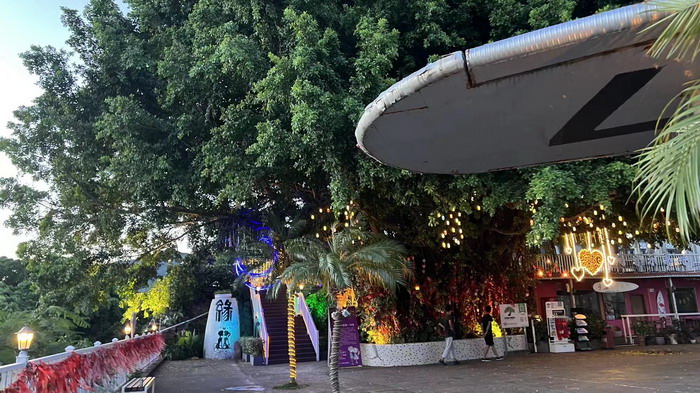 海水康养 东街草市 酒肆街，酒肆街小酒馆定位 年轻人的社交圈 深圳酒肆街镇  汴河书院 酒肆街·深圳签约仪式 【酒肆街】团队签约罗湖水贝珠宝大厦 欢乐上河之【酒肆街】 酒肆深圳旗舰 红色文旅小镇 四季康养 乡村振兴 酒肆街 茶肆街 新媒体 文旅产业汕尾红海湾 地产圆桌派 全球酒吧源酒肆 酒肆街小酒馆 久康元酒 本草精酿 百师医谷 四季康养落地重庆南川区 茶肆街 冷沙泉水乾丰茶 高山云雾 永隆山麓上河来 冷沙泉水 南川乾丰镇茶产业升级 前海四季康养管理（深圳）有限公司南川纪行 前海四季康养管理（深圳）有限公司总经理戴