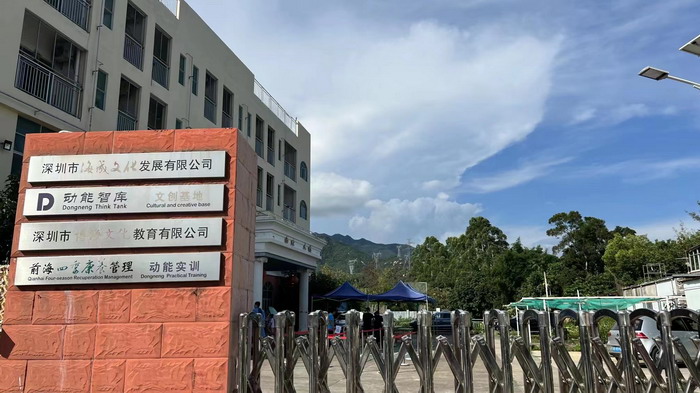 海水康养 东街草市 酒肆街，酒肆街小酒馆定位 年轻人的社交圈 深圳酒肆街镇  汴河书院 酒肆街·深圳签约仪式 【酒肆街】团队签约罗湖水贝珠宝大厦 欢乐上河之【酒肆街】 酒肆深圳旗舰 红色文旅小镇 四季康养 乡村振兴 酒肆街 茶肆街 新媒体 文旅产业汕尾红海湾 地产圆桌派 全球酒吧源酒肆 酒肆街小酒馆 久康元酒 本草精酿 百师医谷 四季康养落地重庆南川区 茶肆街 冷沙泉水乾丰茶 高山云雾 永隆山麓上河来 冷沙泉水 南川乾丰镇茶产业升级 前海四季康养管理（深圳）有限公司南川纪行 前海四季康养管理（深圳）有限公