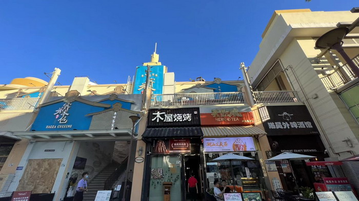 上河坊酒肆街店 海水康养 东街草市 酒肆街，酒肆街小酒馆定位 年轻人的社交圈 深圳酒肆街镇  汴河书院 酒肆街·深圳签约仪式 【酒肆街】团队签约罗湖水贝珠宝大厦 欢乐上河之【酒肆街】 酒肆深圳旗舰 红色文旅小镇 四季康养 乡村振兴 酒肆街 茶肆街 新媒体 文旅产业汕尾红海湾 地产圆桌派 全球酒吧源酒肆 酒肆街小酒馆 久康元酒 本草精酿 百师医谷 四季康养落地重庆南川区 茶肆街 冷沙泉水乾丰茶 高山云雾 永隆山麓上河来 冷沙泉水 南川乾丰镇茶产业升级 前海四季康养管理（深圳）有限公司南川纪行 前海四季康养管